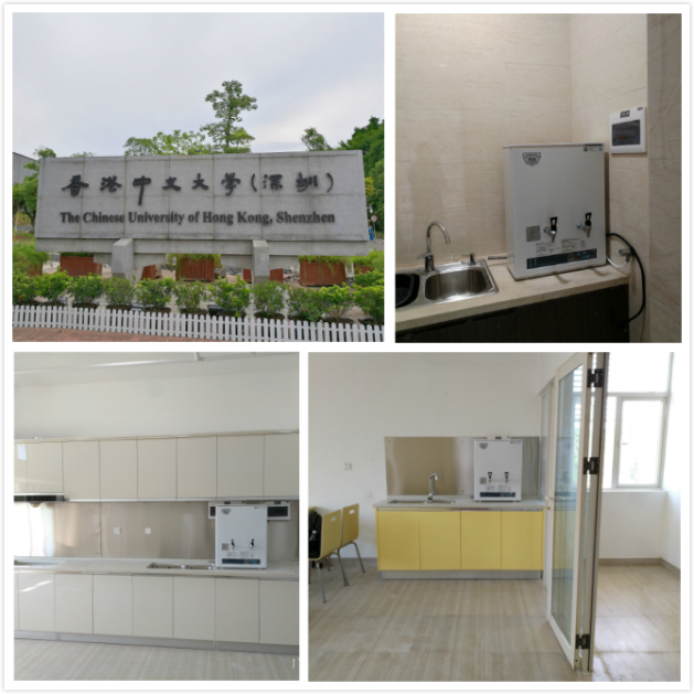 吉之美开水器 吉之美开水器