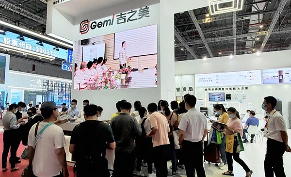 吉之美上海水展