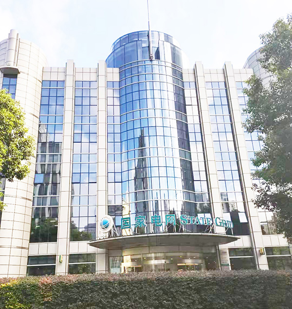 上海电力乐鱼网站